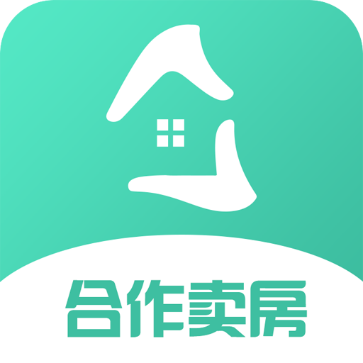 合作卖房app下载-合作卖房v1.1.0 安卓版
