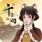 千古江湖梦 v1.1.212 最新版本
