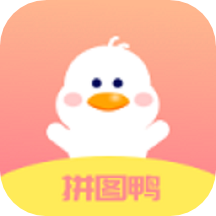 拼图吖下载安卓版-拼图吖appv1.3 手机版