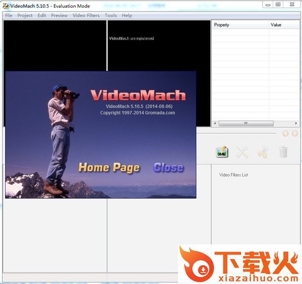 videomach汉化修改版 v6.0.0.中文注册版 截图1