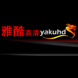 雅酷高清ios版-雅酷高清手机版(暂未上线)v1.1.0 官网iPhone版