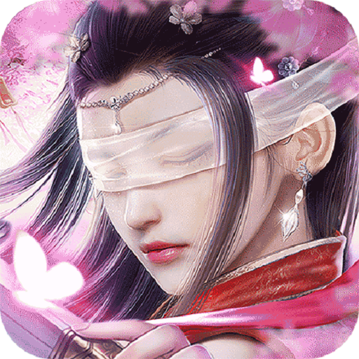 云夕劫 v1.21.2 最新版