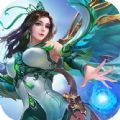 符文修仙传手游下载-符文修仙传v3.8.0 安卓版