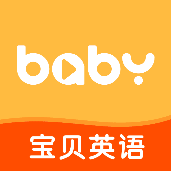 宝贝爱英语app下载-宝贝爱英语v1.0 安卓版