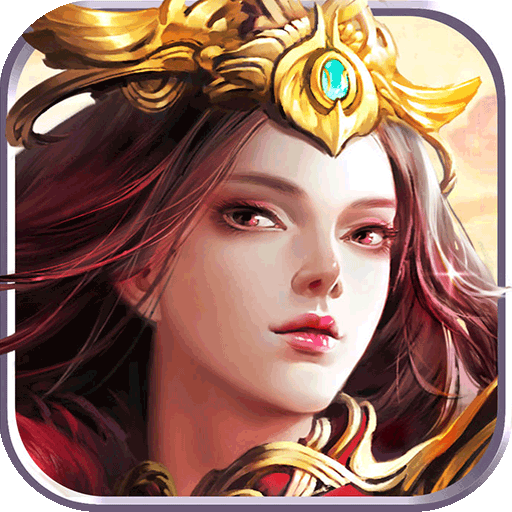 战神不败腾讯QQ微信登录版-战神不败腾讯版v1.2.170 安卓版