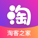 淘客之家app下载-淘客之家v0.0.13 最新版