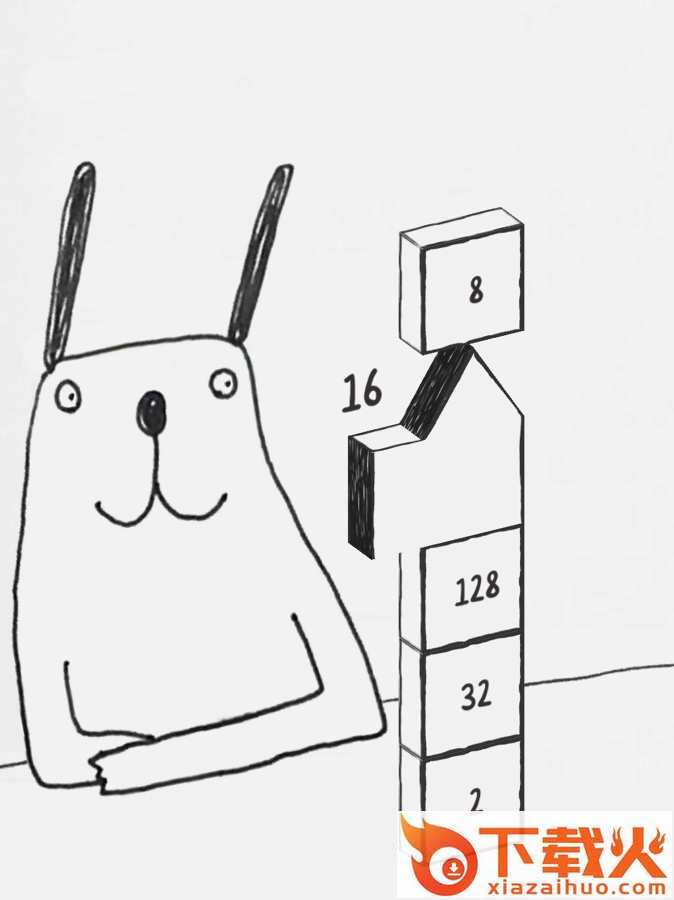 数字折叠Tallnum安卓版下载 v1.20 最新版截图1