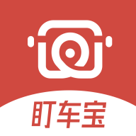 盯车宝app下载-盯车宝(货车定位)v1.1.1.0.211020 最新版