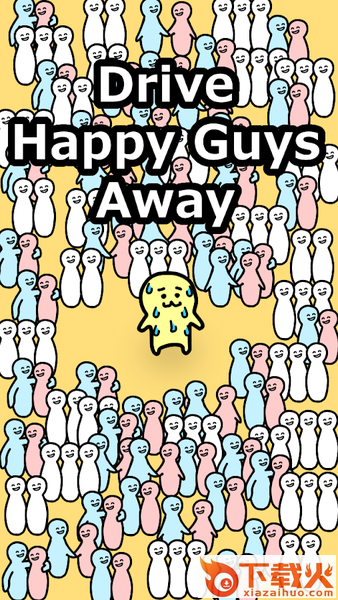 单身狗Lonely Guy游戏截图2