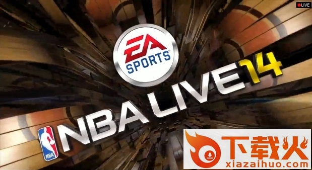 nba live 2014中文版 截图1