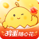 蛋蛋佳APP v2.7.1 安卓版