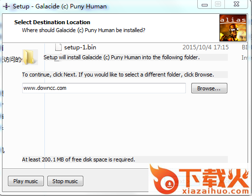 星际屠杀64位版转32位版升级补丁 ALiAS版 截图1