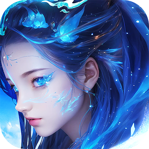 九天封神手游 v1.0.1 安卓版
