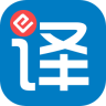 e翻译员端苹果版-e翻译员端ios版(暂未上线)v1.6 官方苹果版