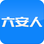 六安人论坛网app下载-六安人论坛v6.1.11 安卓版