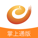 易建掌上通下载安卓版-易建掌上通appv2.0.1 官方版