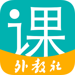 welearn软件ios版 v4.5.1 iPhone版 