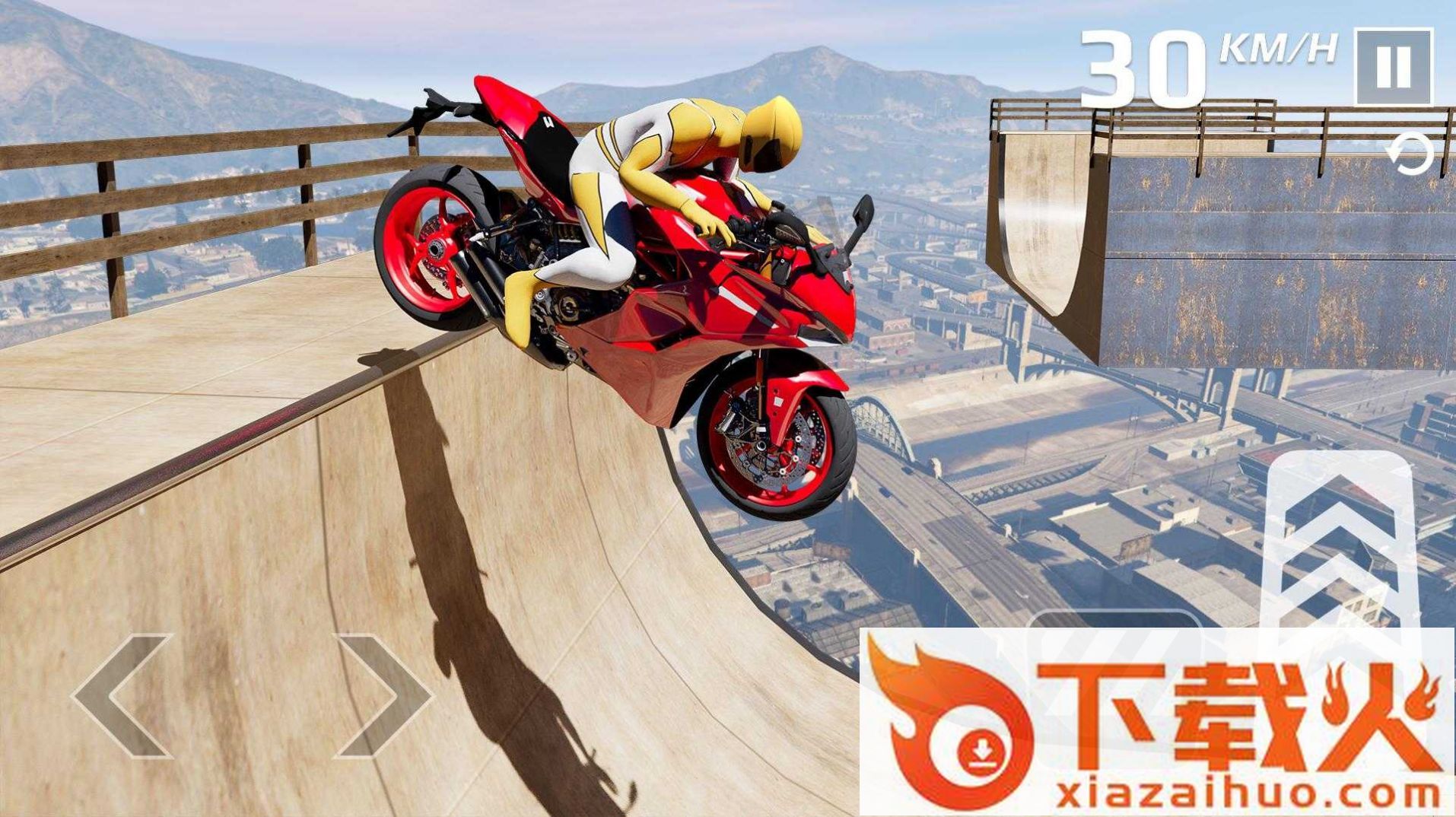 超级英雄特技摩托车(Superhero Motor Stunts Racing)截图2