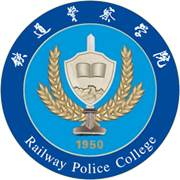 智慧铁警安卓版下载-智慧铁警appv2.0.0 最新版