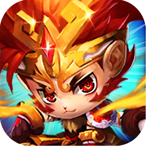 大圣神威手游官方版下载-大圣神威v1.0.3 安卓版