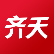 齐天软件下载-齐天v1.16.0 手机版