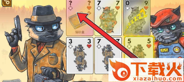 喵喵卡牌meowwars截图1