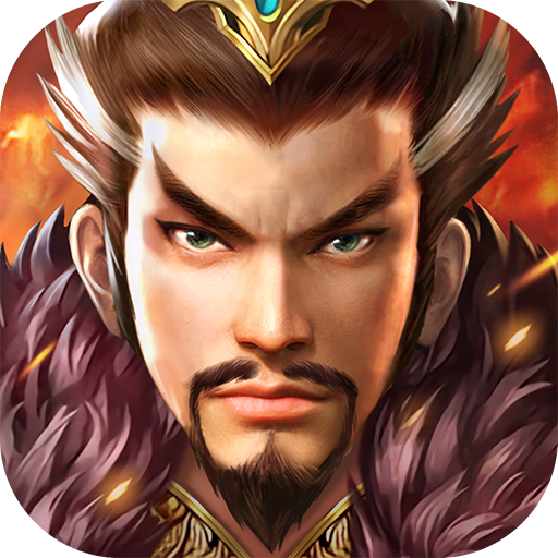三国战官方版下载-三国战手游v3.9.23 安卓版