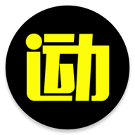 爱云动最新版下载-爱云动app下载v4.3.1 安卓版