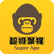 超级聚猩app下载-超级聚猩v2.3.0 最新版