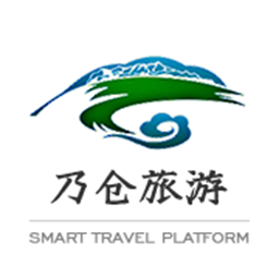 乃仓智慧旅游平台app v1.0.2 手机版