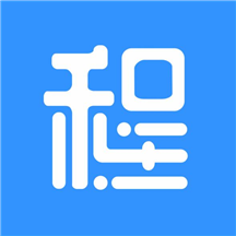 日程吧app下载-日程吧v3.1 安卓版