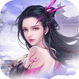 玄机剑灵决 v1.0.0 安卓版