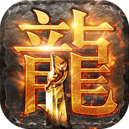 攻沙渣渣辉 v1.1 安卓版 攻沙渣渣辉 v1.1 安卓版