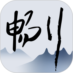 一路畅通行下载安卓版-一路畅通行appv1.0.13 最新版