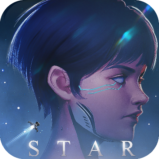 星空要塞 v1.26.0.8 最新版