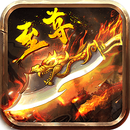 散人SF苹果手机版下载-散人SF手游ios版下载v0.6.0.61 iphone越狱版