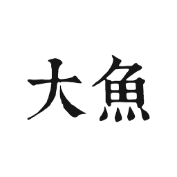 大鱼旅行网手机版下载-大鱼旅行app下载V3.0.0 安卓版