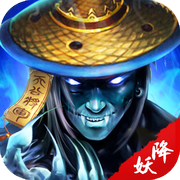太初修仙秘录手游下载-太初修仙秘录v4.2.0 安卓版