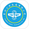 乐山掌上公交官方下载-乐山掌上公交线路v1.0 手机版