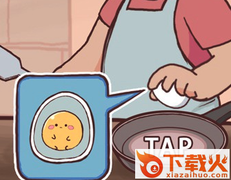 不让你吃咧游戏下载截图3