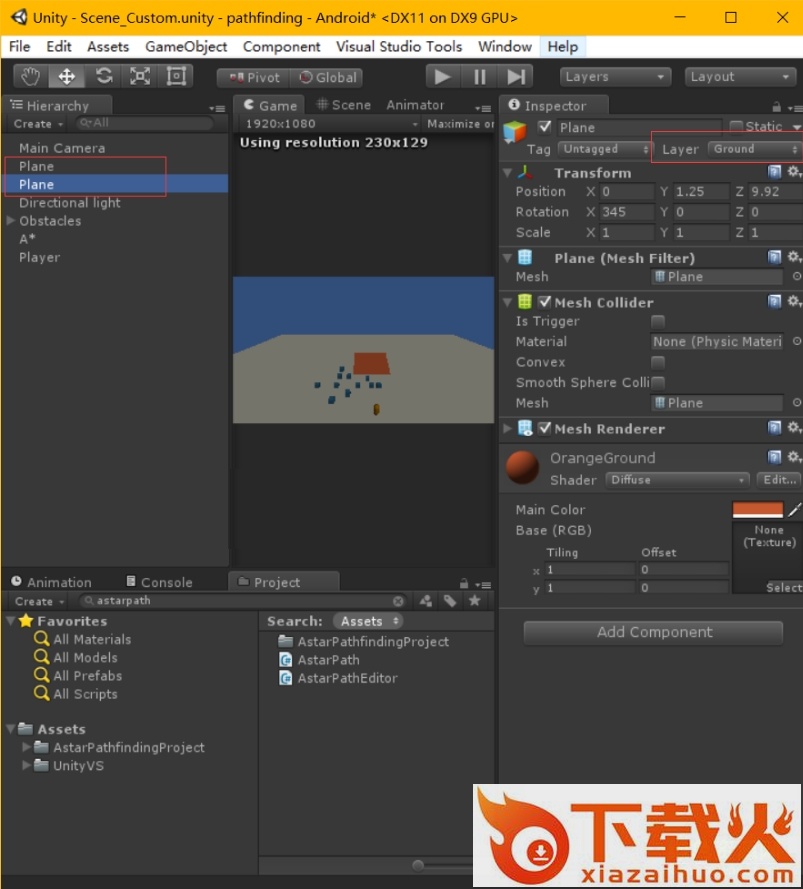 unity3d自动寻路插件