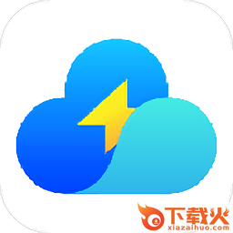 中矿申投大宗商品模拟订购系统 v4.2.9 官方版 截图1