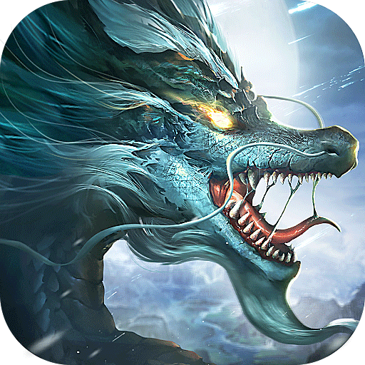 异兽吞噬赚钱版 v1.0.0 正式版