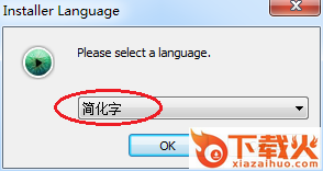 Kinovea中文版 v0.8.22 官方版 截图1