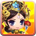 吞食萌将传OL手游下载-吞食萌将传OLv1.2.0 安卓版