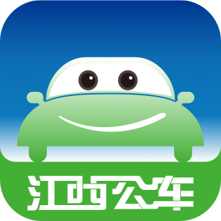江西公务出行司机端安卓版下载-江西公务出行司机appv1.1.4 最新版