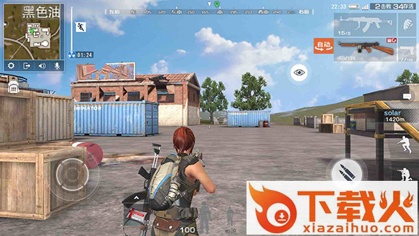 终结者2大逃杀破解版下载 v1.0 最新版截图1