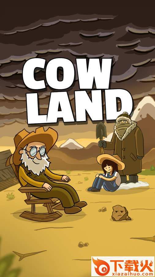 Cow Land(奶牛国度手游)截图1