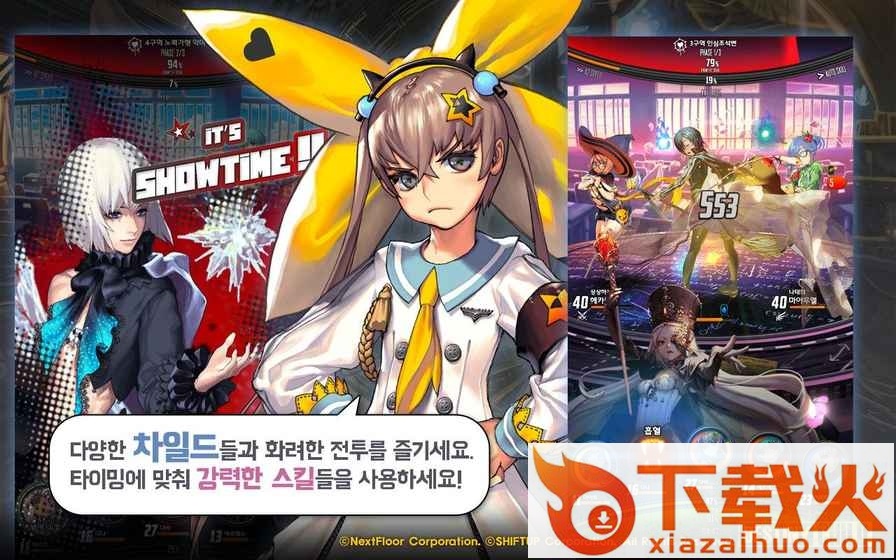 天命之子塔防战争国际服pc版