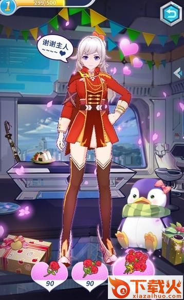 放置女武神截图2